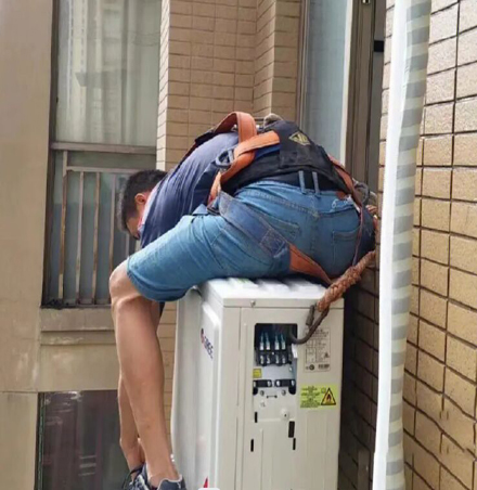 昭阳空调移机